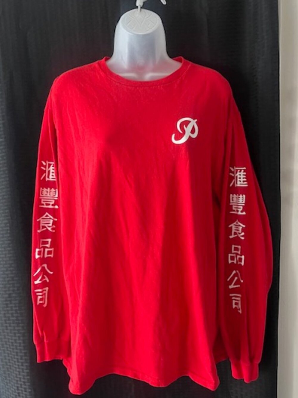 PRIMITIVE ~  Red Sriracha Men’s Long Sleeve T-Shirt